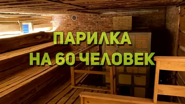 сибирские мыши порно ' Исповедь «Сибирских мышек»: как сложилась жизнь школьниц ...